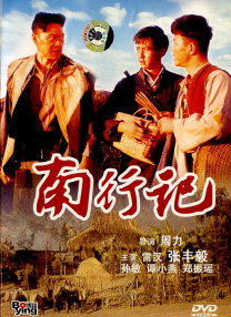 91福利视频在线观看